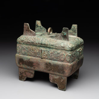 Très rare récipient alimentaire couvert en bronze, Fang Xu, milieu de Zhou occidental