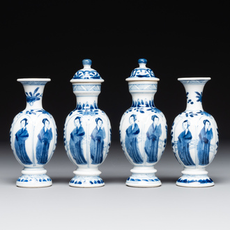 Two pairs of Chinese blue and white 'Long Eliza' vases, jade mark, Kangxi
