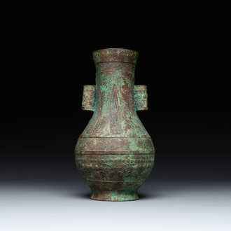 Grand vase à flèches en bronze, 'touhu 投壺', Chine, Song/Yuan