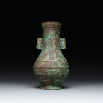 A large bronze arrow vase, 'touhu 投壺', Song/Yuan