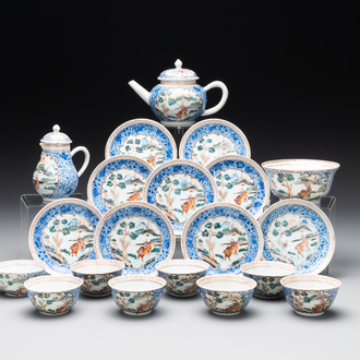 A Chinese famille rose 20-piece tea service, Yongzheng/Qianlong
