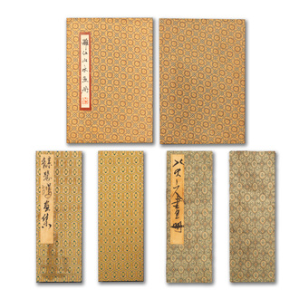 Three Chinese albums: Xu Beihong 徐悲鴻(1895-1953), Bada Shanren 八大山人(1626-1705) and anonymous, ink and colour on paper
