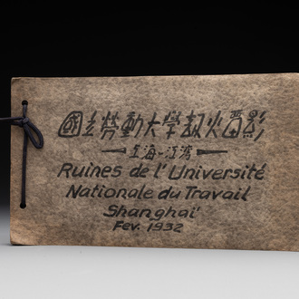 A photo album 'Ruin of the Shanghai National Labor University', dated February 1932