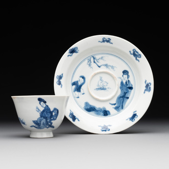 A Chinese blue and white 'Long Eliza and playing boy' cup and saucer, Kangxi