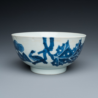 A Chinese blue and white 'Bleu de Hue' bowl from a royal mission for the Vietnamese market, Tân Sửu  辛丑 mark, dated 1841