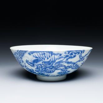 A Chinese blue and white 'Bleu de Hue' bowl for the Vietnamese market, Nhat mark for the Tu Duc emperor, 1847-1883