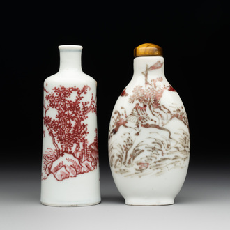 Two Chinese copper-red snuff bottles with landscape design, Chenghua mark, 19th C.