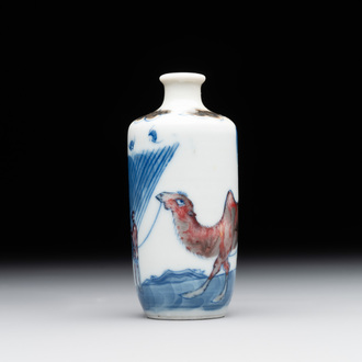 A Chinese blue, white and copper-red 'camel' snuff bottle, dragon mark, 19th C.