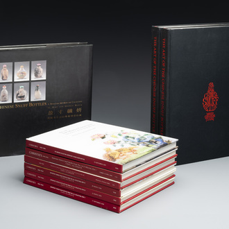 Three snuff bottle-themed books and six auction catalogues, incl. Christie's five-part J&J Collection Sale (2004-2008)