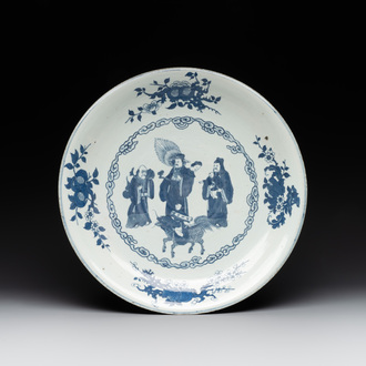 A large Chinese blue and white 'Bleu de Hue' dish for the Vietnamese market, Shi De Ding Zhi 世德定製 mark, 19th C.