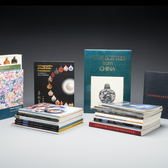 A comprehensive collection of 44 snuff bottle-themed publications and auction catalogues, 1970-2015