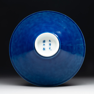 A Chinese blue monochrome bowl, Guangxu mark and of the period