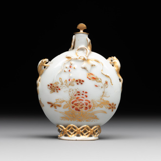 A Chinese iron-red and gilt-decorated snuff bottle, Yongzheng/Qianlong