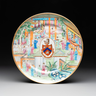 A rare Chinese Canton famille rose armorial dish with the arms of Wight, ca. 1810