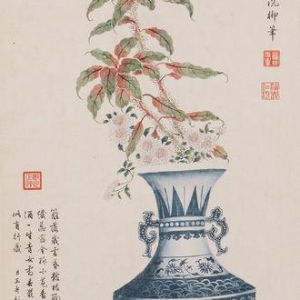 Chinese school: 'Archaic vase filled with flowers', ink and colour on paper, Cixi seal mark, 19/20th C.