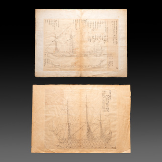 Two Japanese ink drawings of French warship structure diagrams, 19th C.