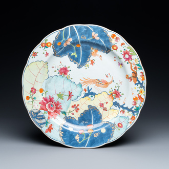 A Chinese famille rose 'tobacco leaf' dish, Qianlong