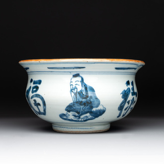 A Chinese blue and white 'star gods' censer, Kangxi