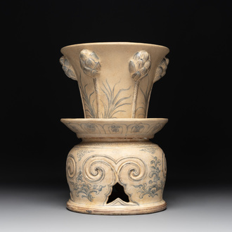 A rare Vietnamese or Annamese reticulated blue and white lotus vessel, 15/16th C.
