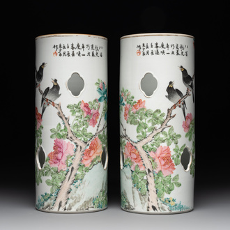 A pair of Chinese famille rose hat stands with birds among flowering branches, signed Zhu Shaoquan 朱少泉, dated 1892