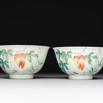 A pair of imperial Chinese famille rose 'balsam pear' bowls, Jiaqing mark and of the period