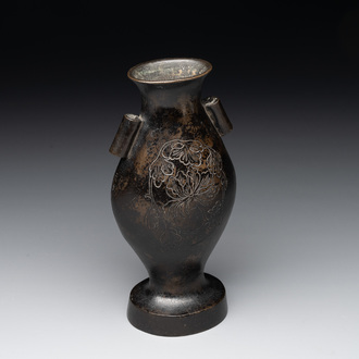 A rare archaistic bronze 'touhu' vase, Tianshun Mark, Ming