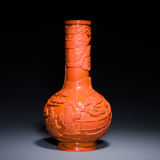 A Chinese coral-red Peking glass bottle vase, Daoguang mark and probably of the period