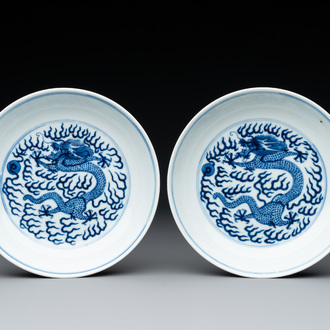 A pair of imperial Chinese blue and white 'dragon' plates, Guangxu mark and of the period