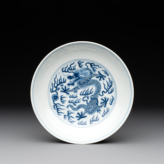 An imperial Chinese blue and white 'dragon' plate, Daoguang mark and of the period