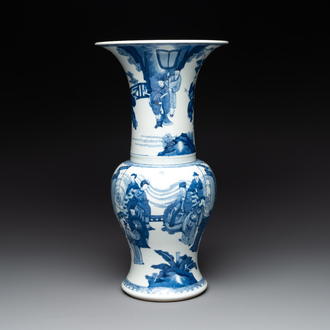 A Chinese blue and white 'yenyen' vase with narrative design, Kangxi