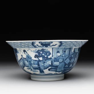 A Chinese blue and white 'klapmuts' bowl with figural design, Kangxi