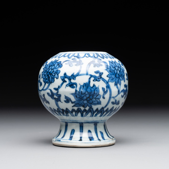 A Chinese blue and white 'lotus scroll' vase, Ming