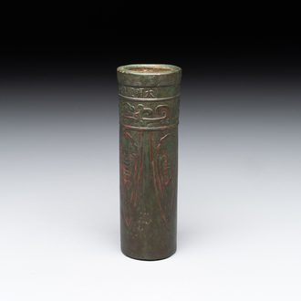 A Chinese bronze cylindrical 'cicada' flower arranging vase, Xuande mark, Ming