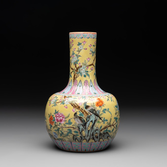 A Chinese famille rose yellow-ground bottle vase, Bao Shan Zhai 寶善斎 mark, 19th C.