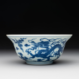 A Chinese blue and white 'dragon' bowl, Qianlong mark and of the period