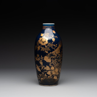 A Chinese powder blue and gilt vase with a pheasant among flowering branches, Qianlong