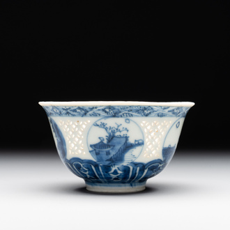 A Chinese blue and white reticulated bowl, Transitional period