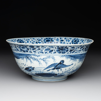 A Chinese blue and white 'duck pond' bowl, Chenghua mark, Kangxi
