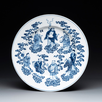 A Chinese blue and white 'Eight Immortals' dish, Xuande mark, 19th C.