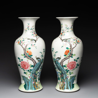 A pair of Chinese famille rose 'birds among flowering branches' vases, Republic