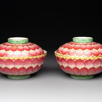 A pair of famille rose 'lotus' bowls and covers, Daoguang mark and of the period
