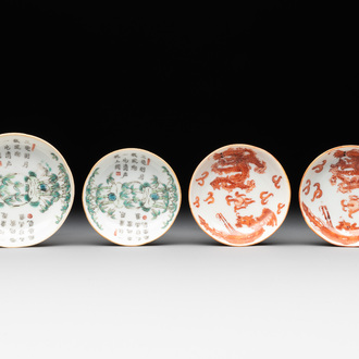 Two Chinese famille verte and a pair of iron-red-decorated snuff dishes, Chenghua and peach mark, 19th C.