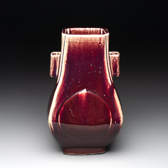 A Chinese flambé-glazed 'hu' vase, 19th C.