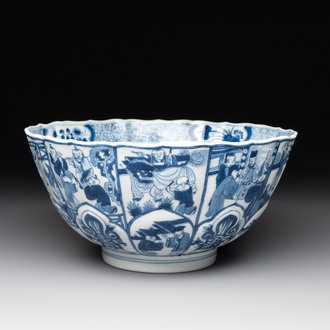 A Chinese blue and white 'playing boys' bowl, Chenghua mark, Kangxi