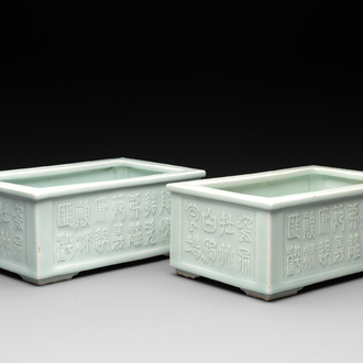 A pair of Chinese celadon-glazed jardinières, Yongzheng mark, Republic
