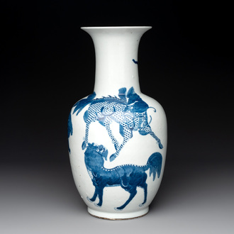 A Chinese blue and white 'mythical animals' vase, Kangxi mark, 19/20th C.
