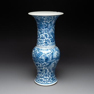 A Chinese blue and white 'peonies and phoenixes' 'yenyen' vase, Kangxi