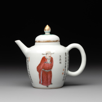 A Chinese famille rose 'Wu Shuang Pu' teapot, 19th C.