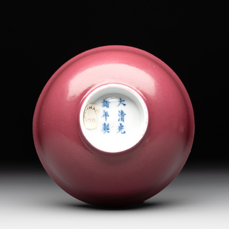 A Chinese puce-enamelled bowl, Guangxu mark and of the period