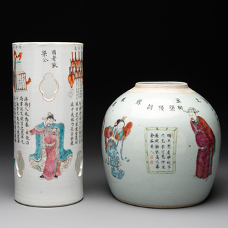 A Chinese famille rose 'Wu Shuang Pu' jar and a reticulated hat stand, 19th C.